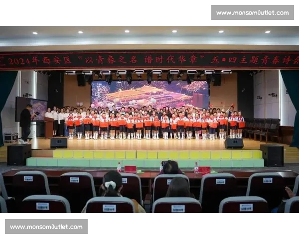 以青春之名汇聚才华风采共绘时代华章文艺竞赛新篇梦想舞台创意飞扬